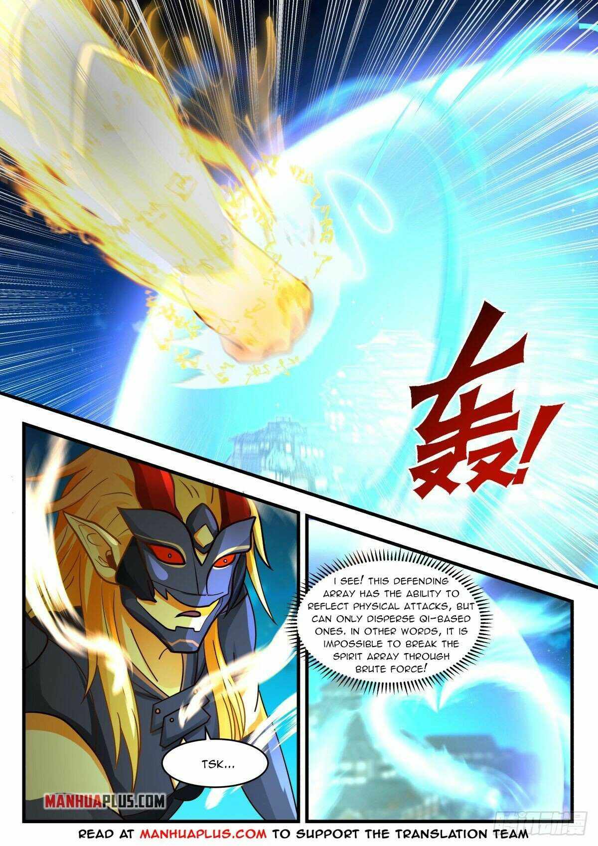 Page 2 of Chapter 2262