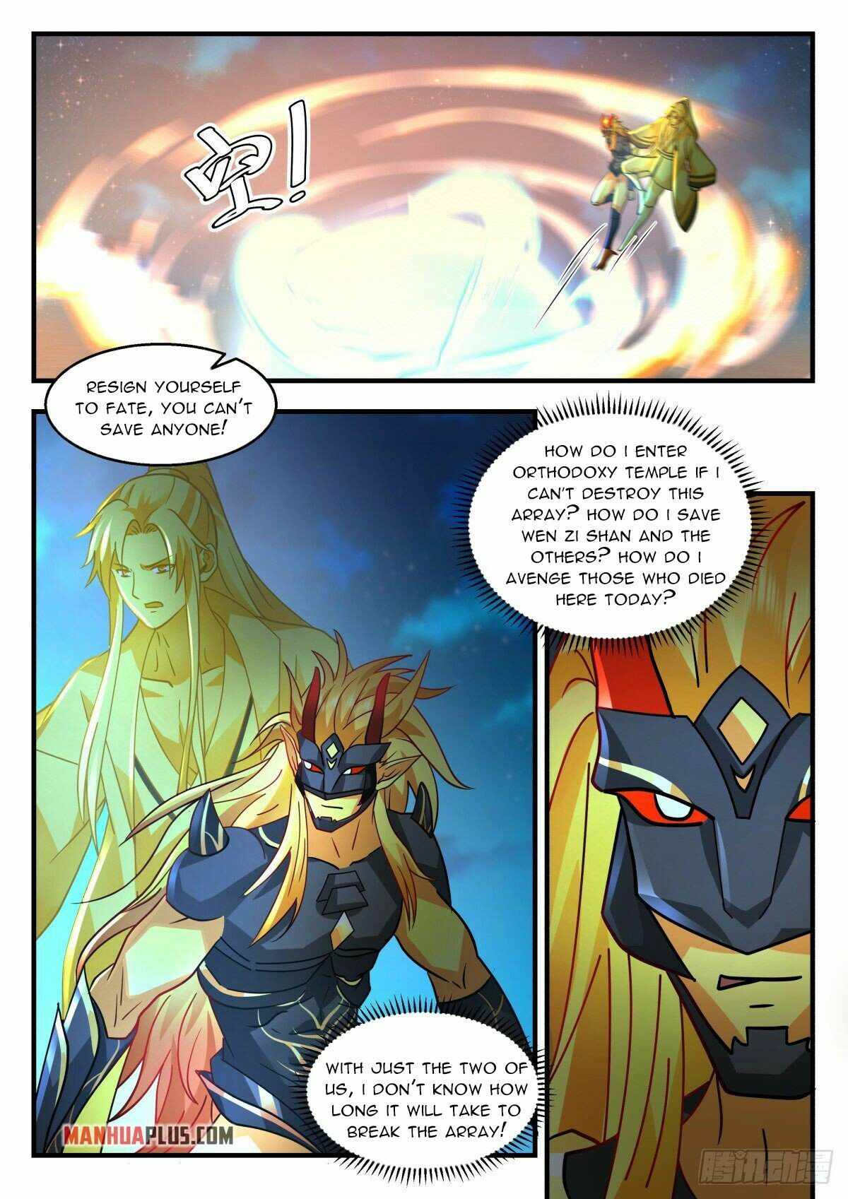 Page 4 of Chapter 2262