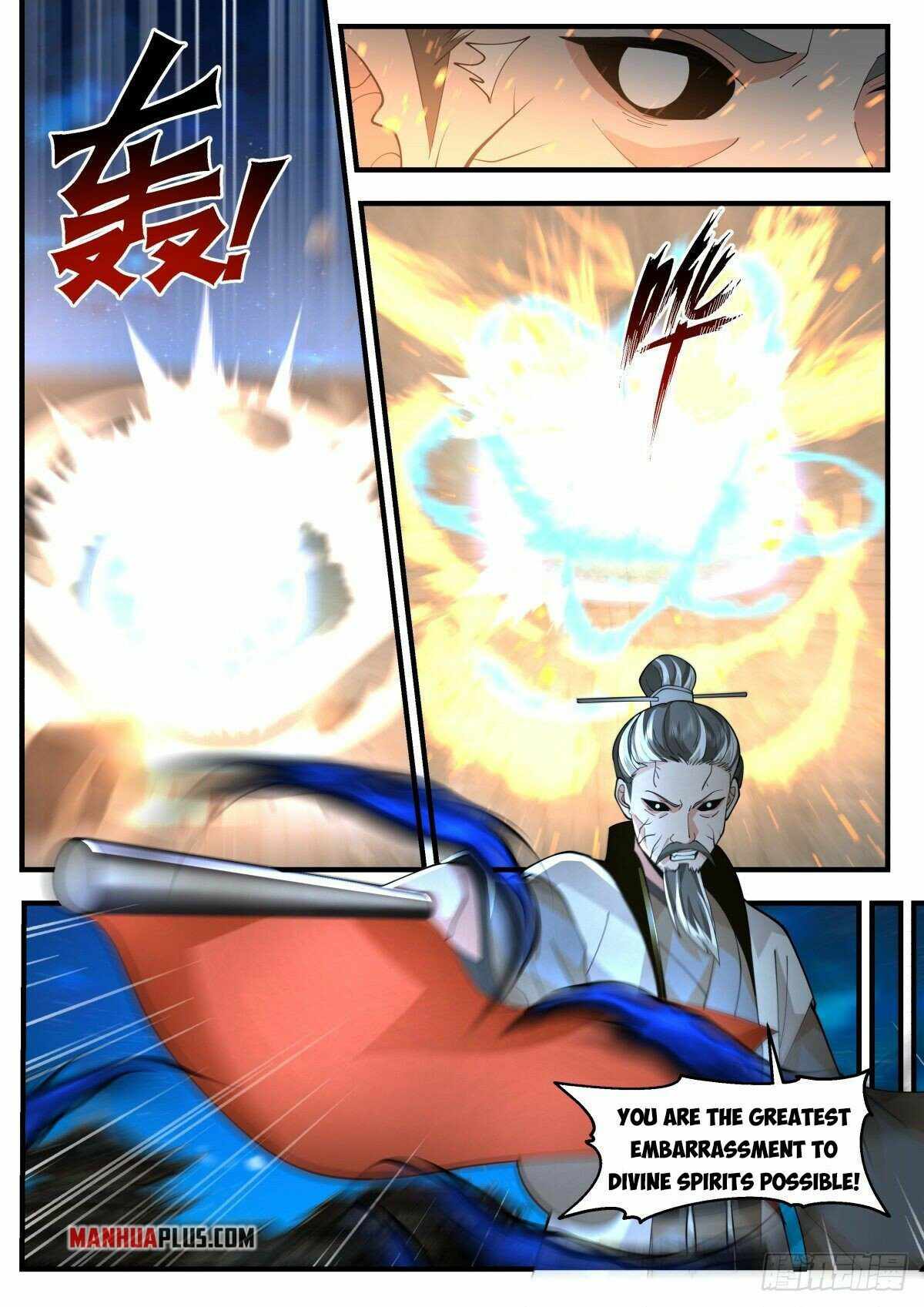 Page 9 of Chapter 2262