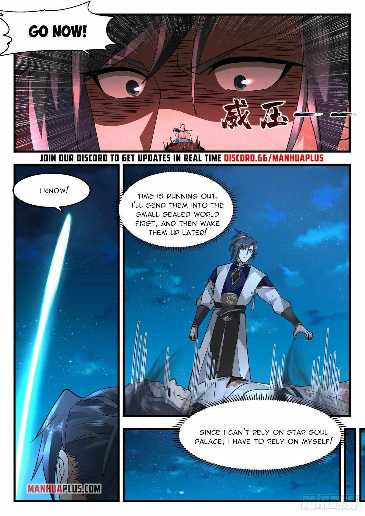 Page 11 of Chapter 2262