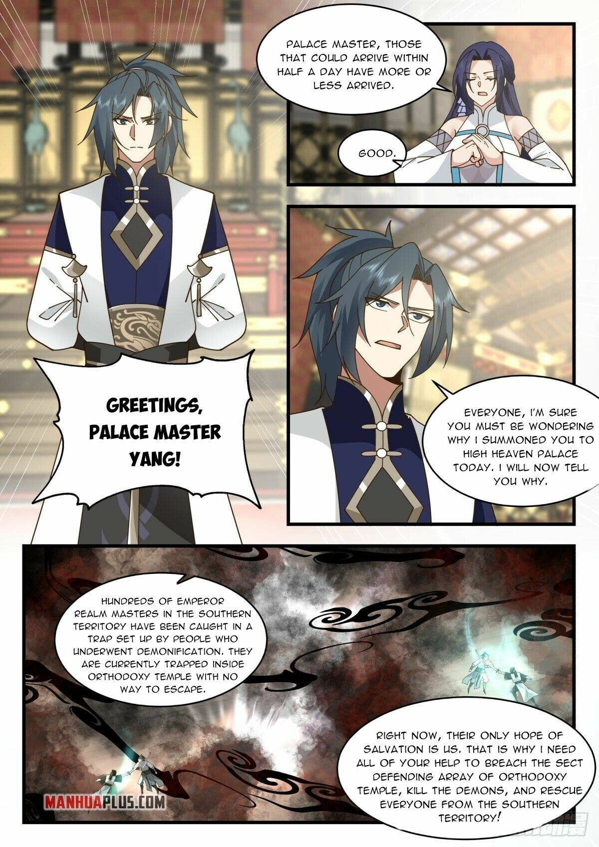 Page 2 of Chapter 2263