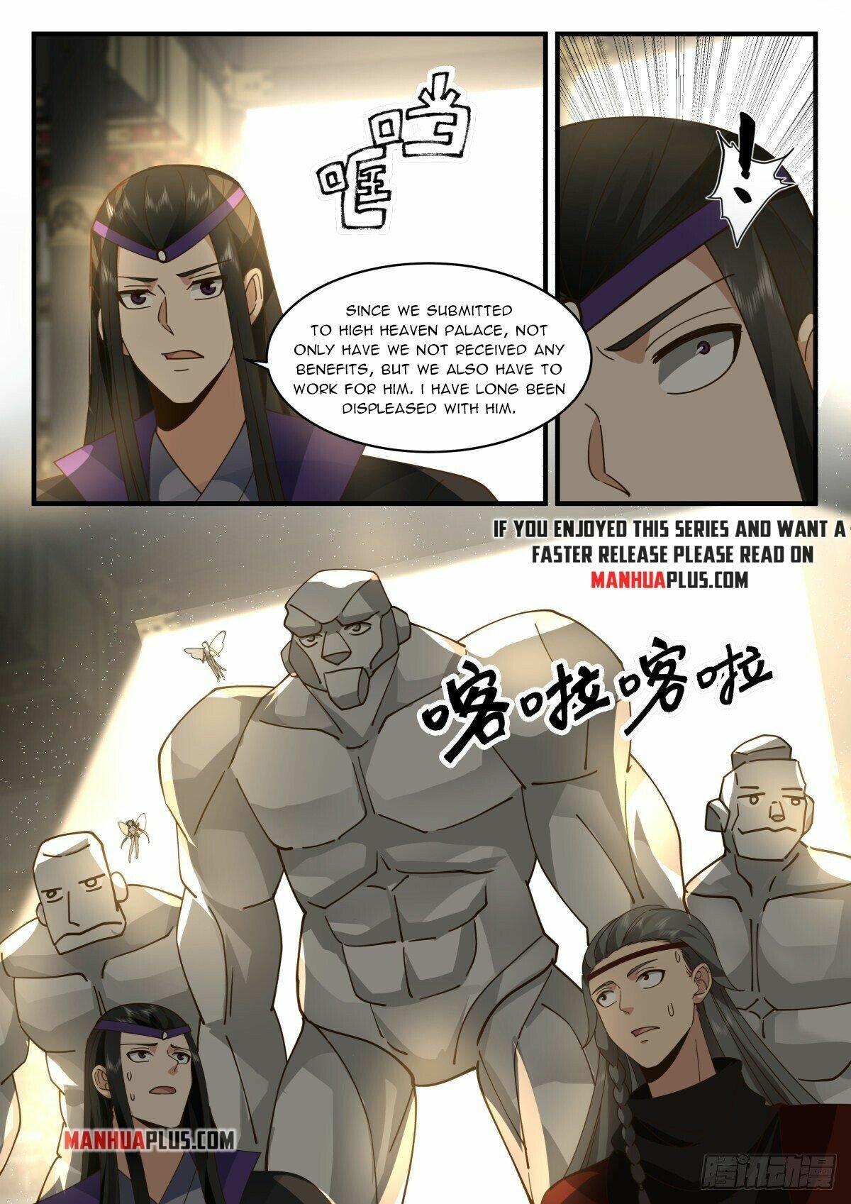 Page 4 of Chapter 2263