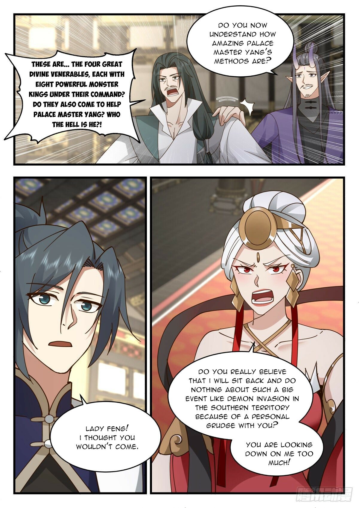 Page 6 of Chapter 2263
