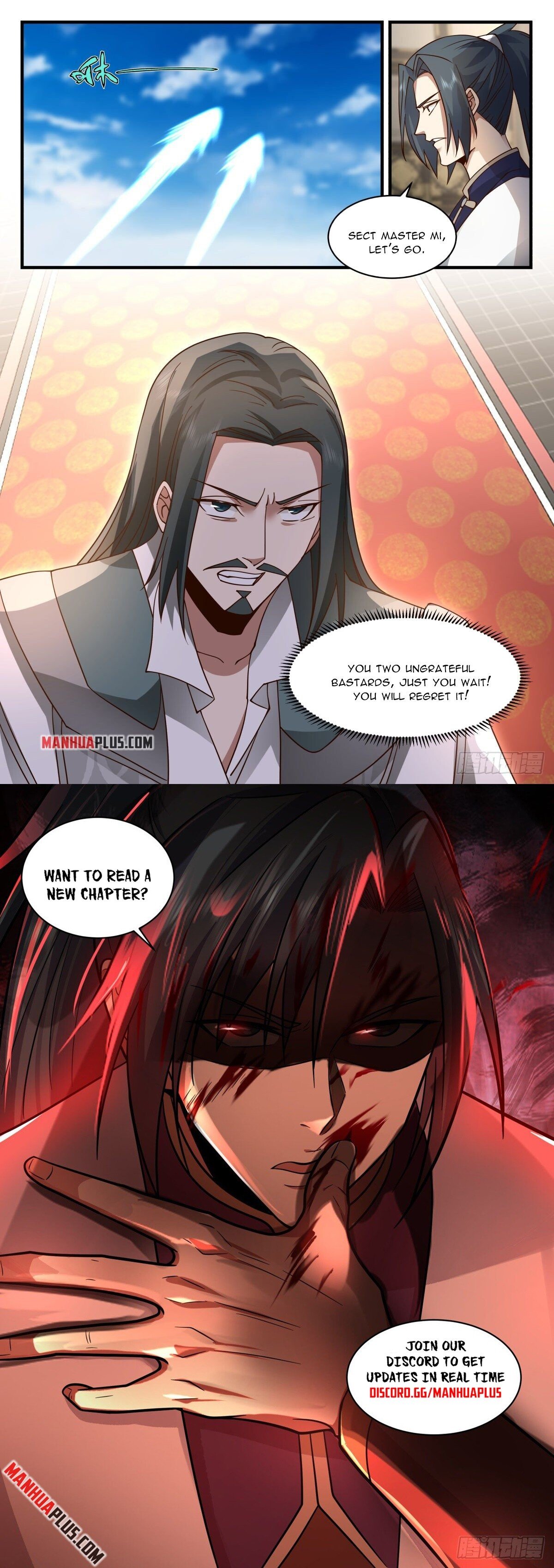 Page 12 of Chapter 2263