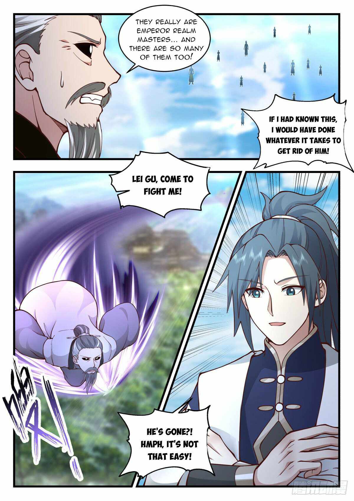 Page 3 of Chapter 2264