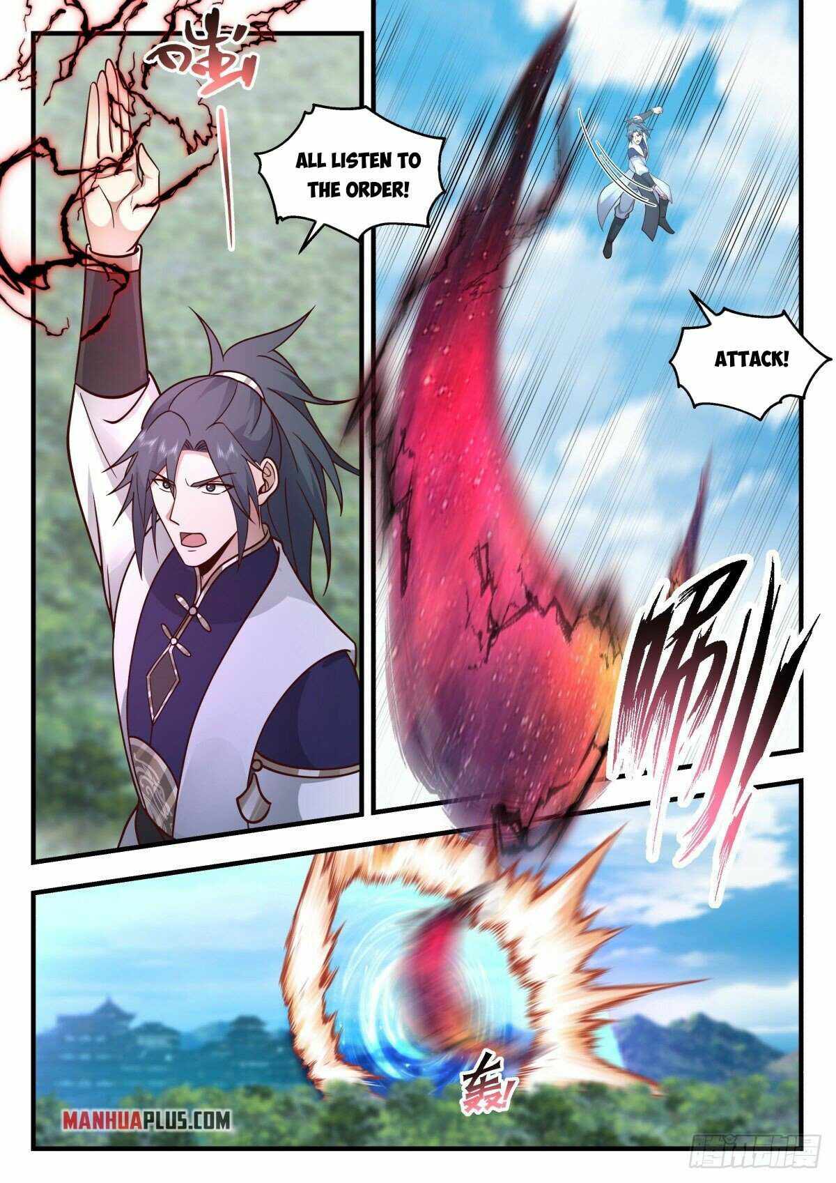 Page 5 of Chapter 2264