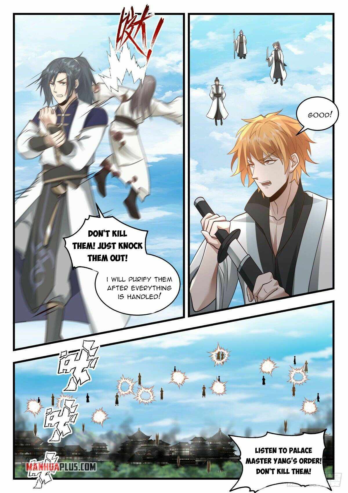 Page 10 of Chapter 2264