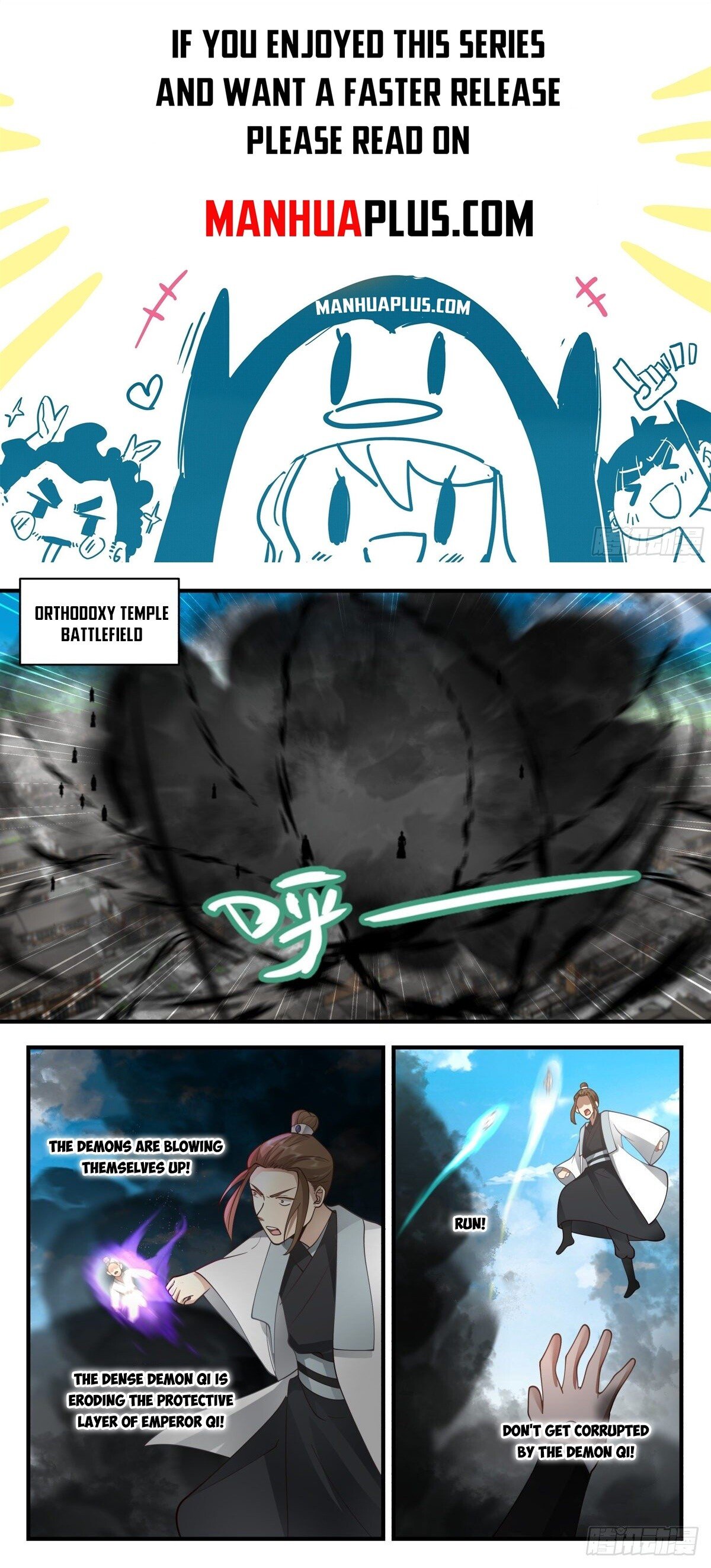 Page 1 of Chapter 2265