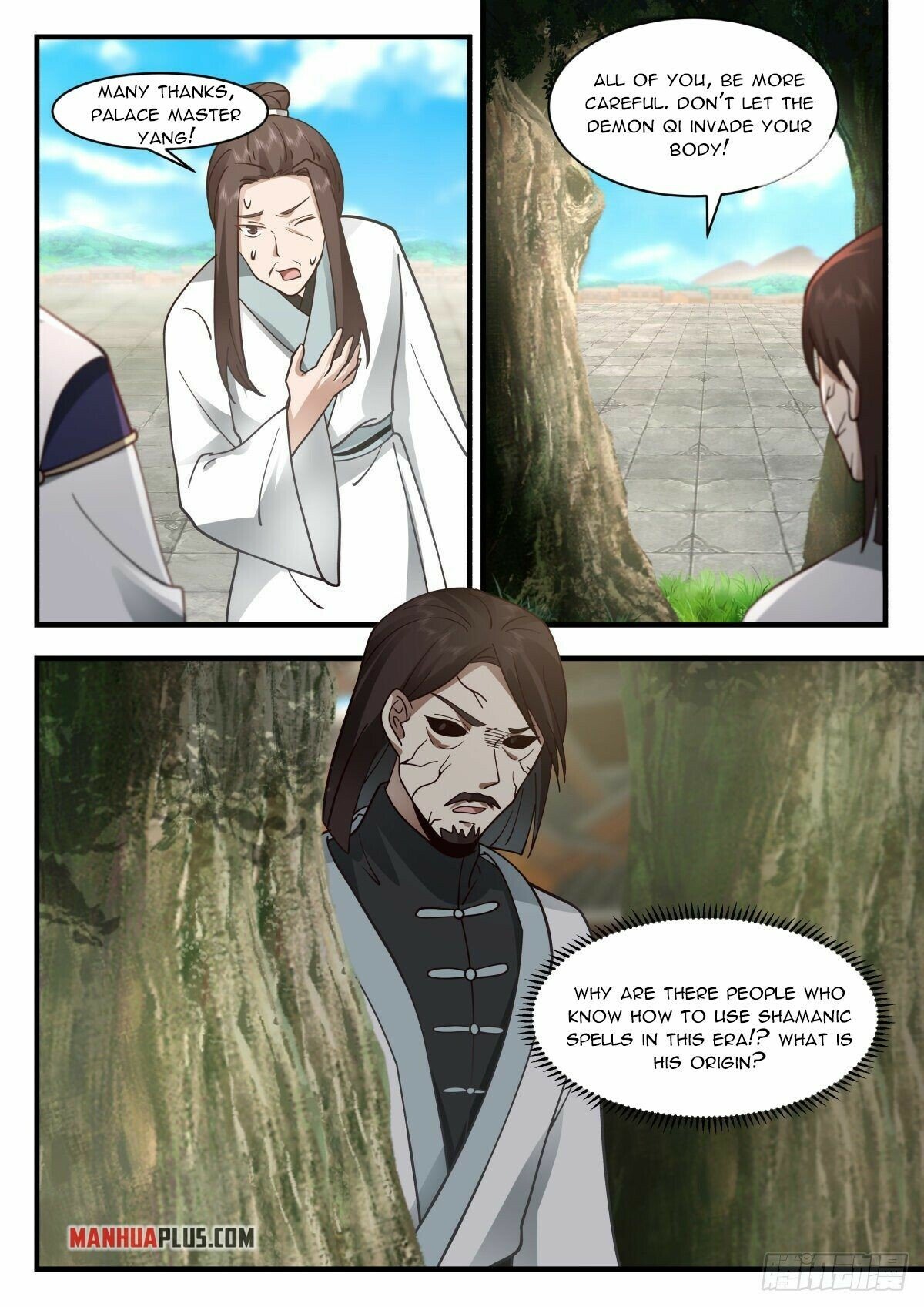 Page 4 of Chapter 2265