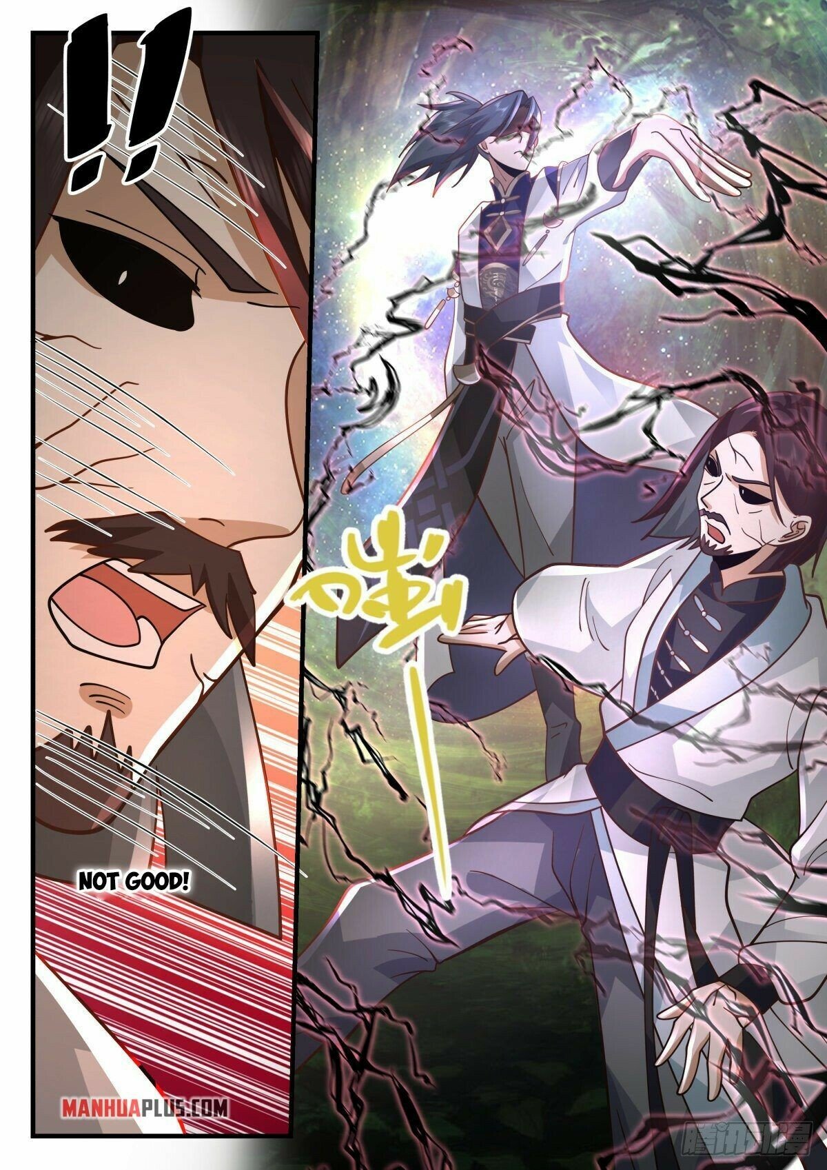 Page 5 of Chapter 2265