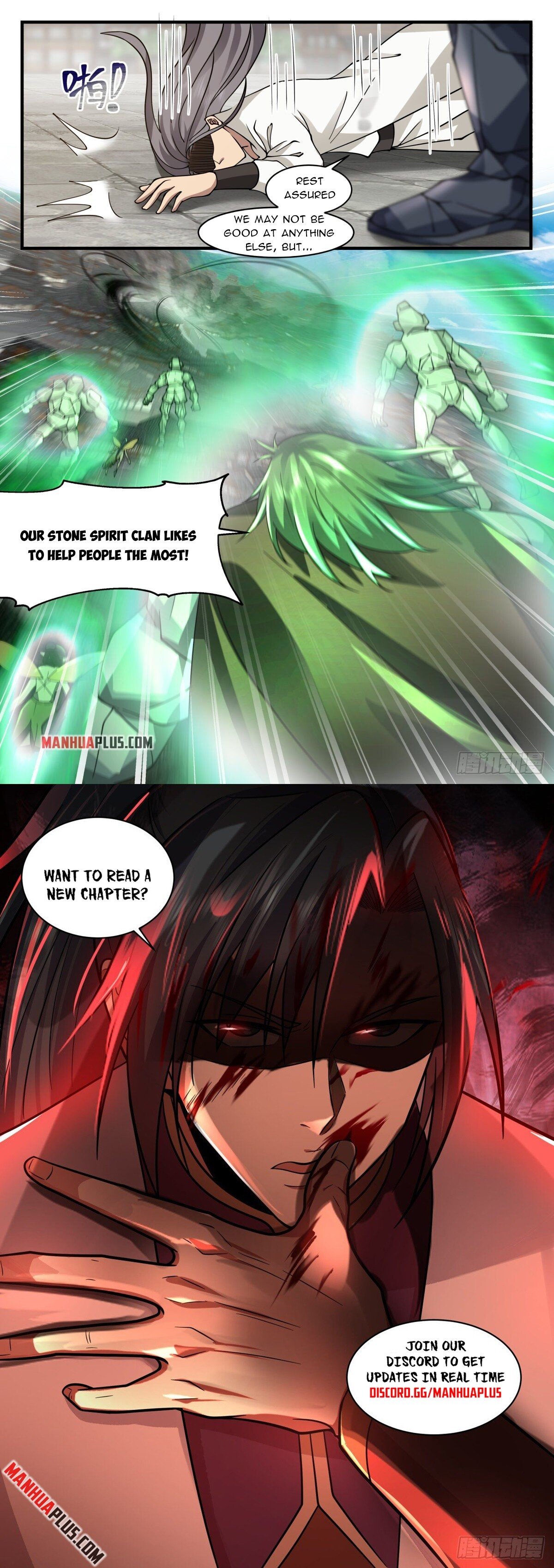 Page 12 of Chapter 2265
