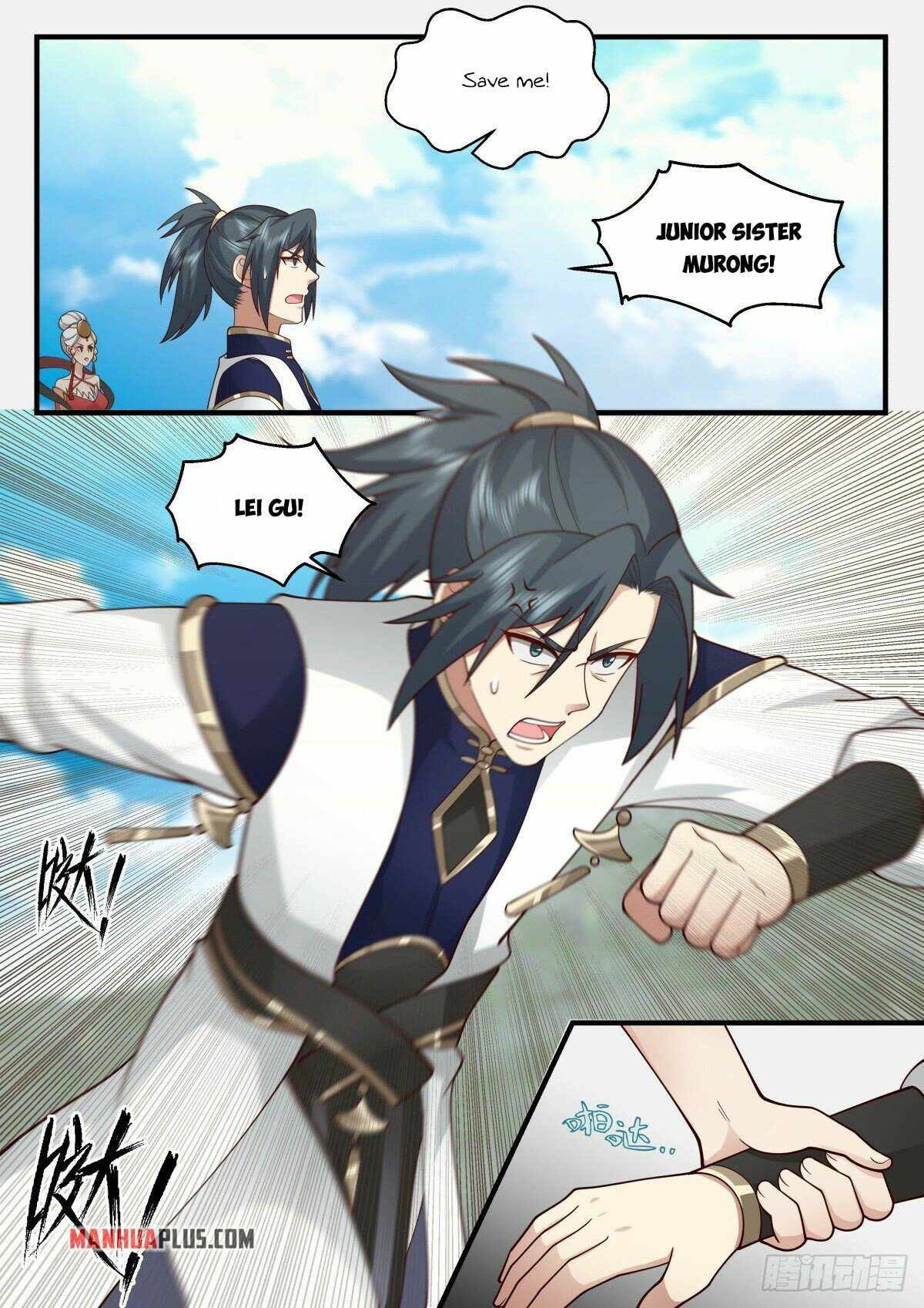 Page 6 of Chapter 2266