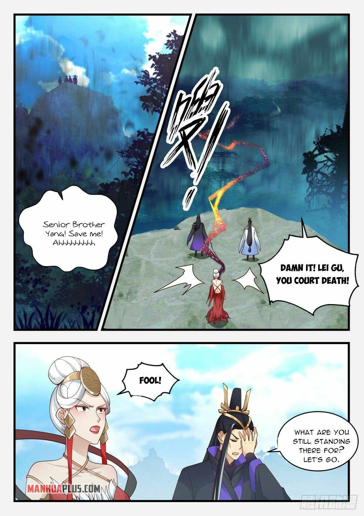Page 8 of Chapter 2266