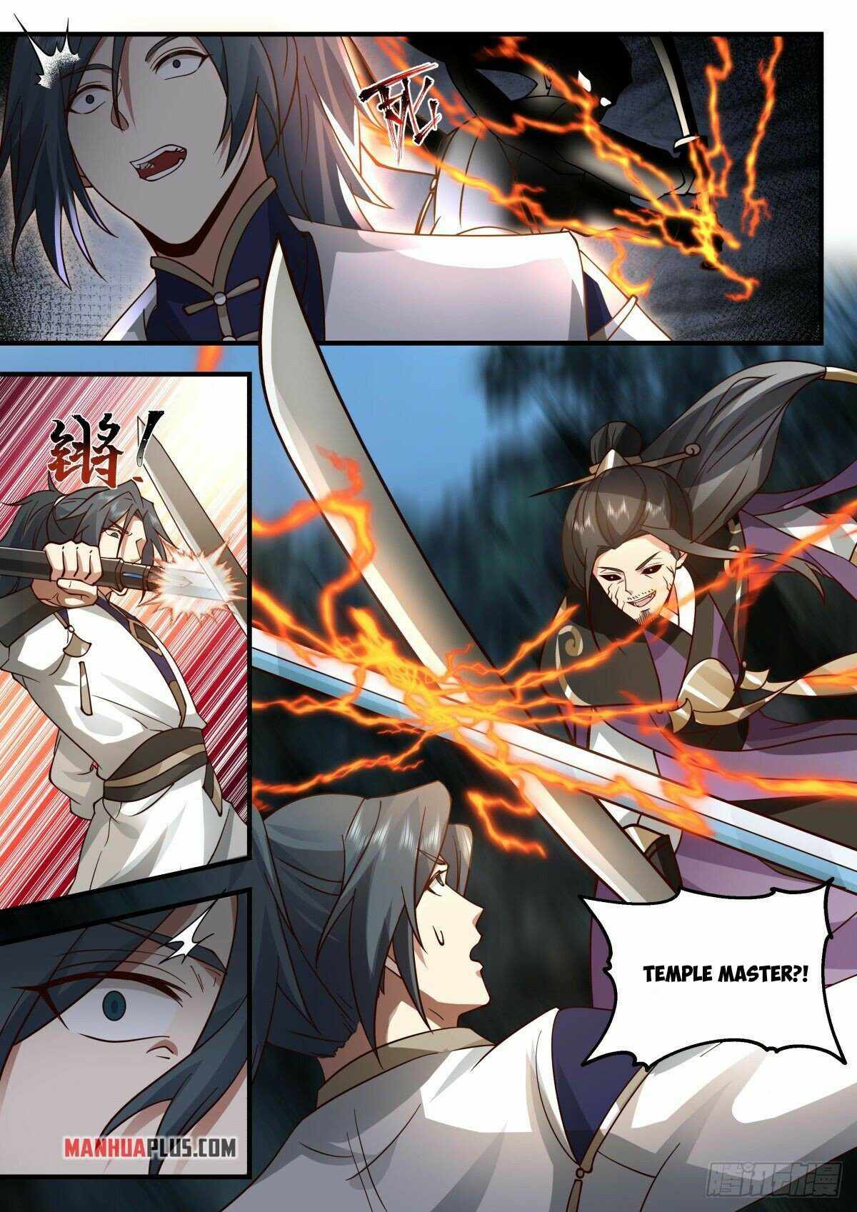 Page 2 of Chapter 2267
