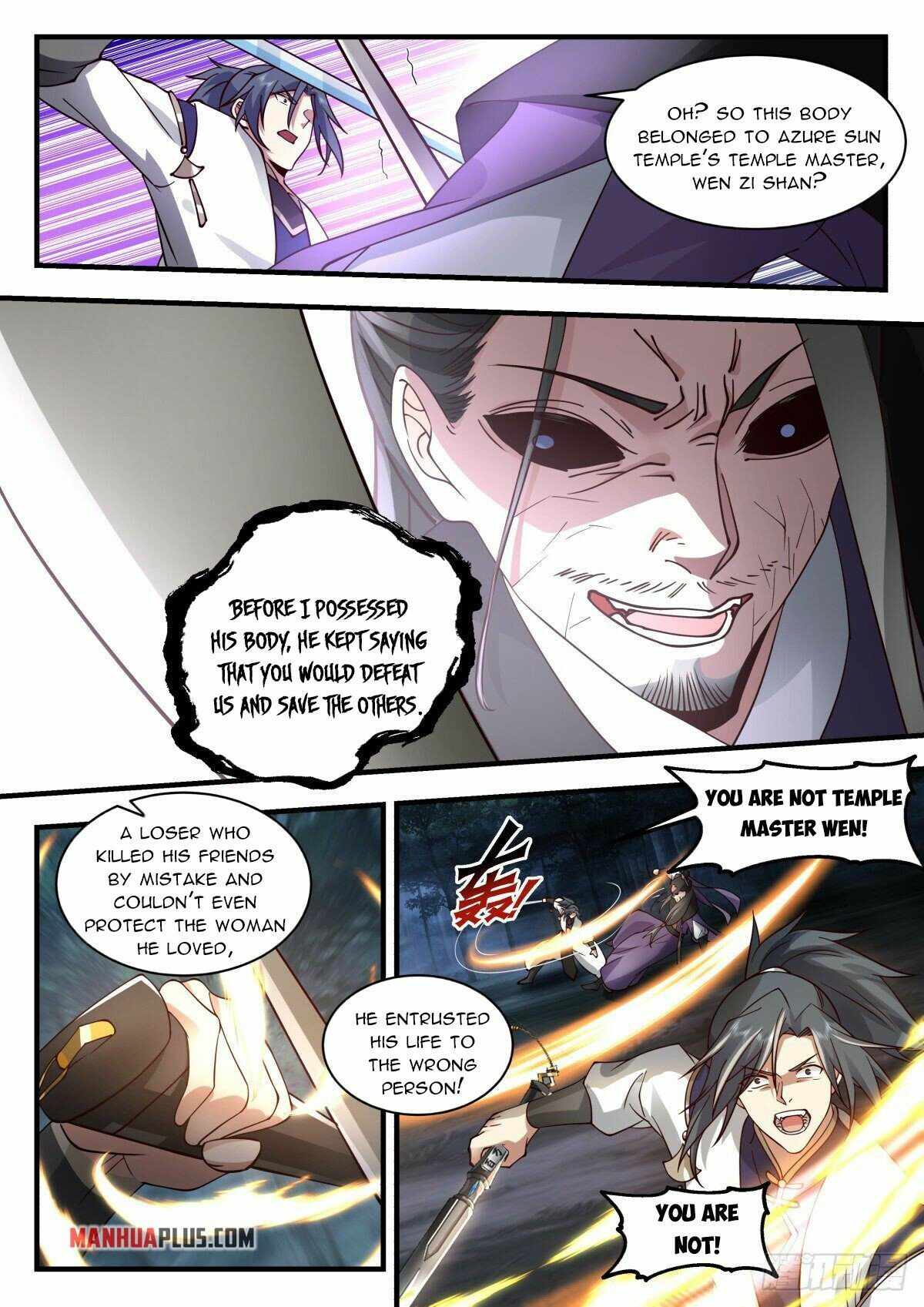 Page 3 of Chapter 2267
