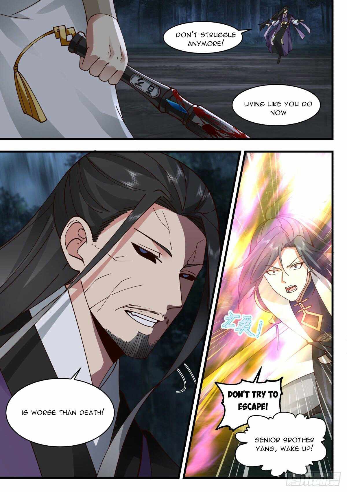 Page 5 of Chapter 2267