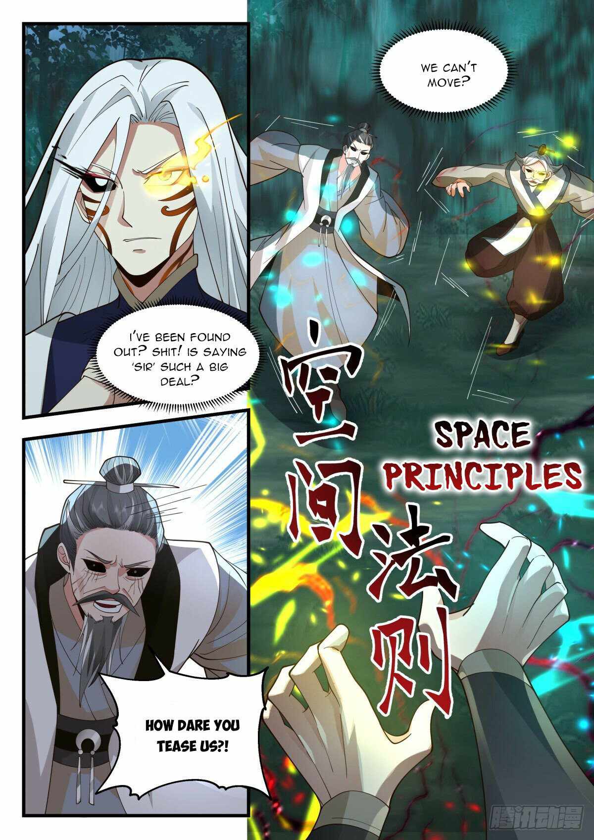 Page 3 of Chapter 2269
