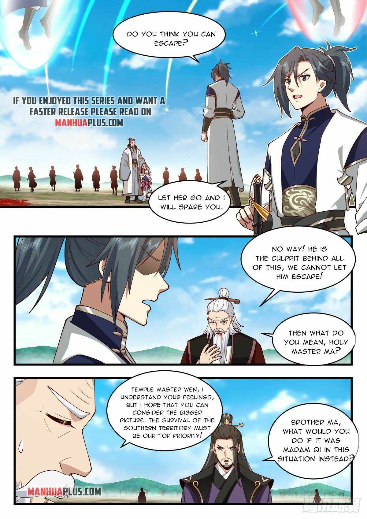 Page 6 of Chapter 2270
