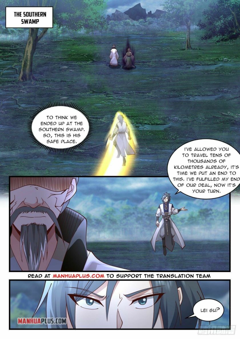 Page 2 of Chapter 2271