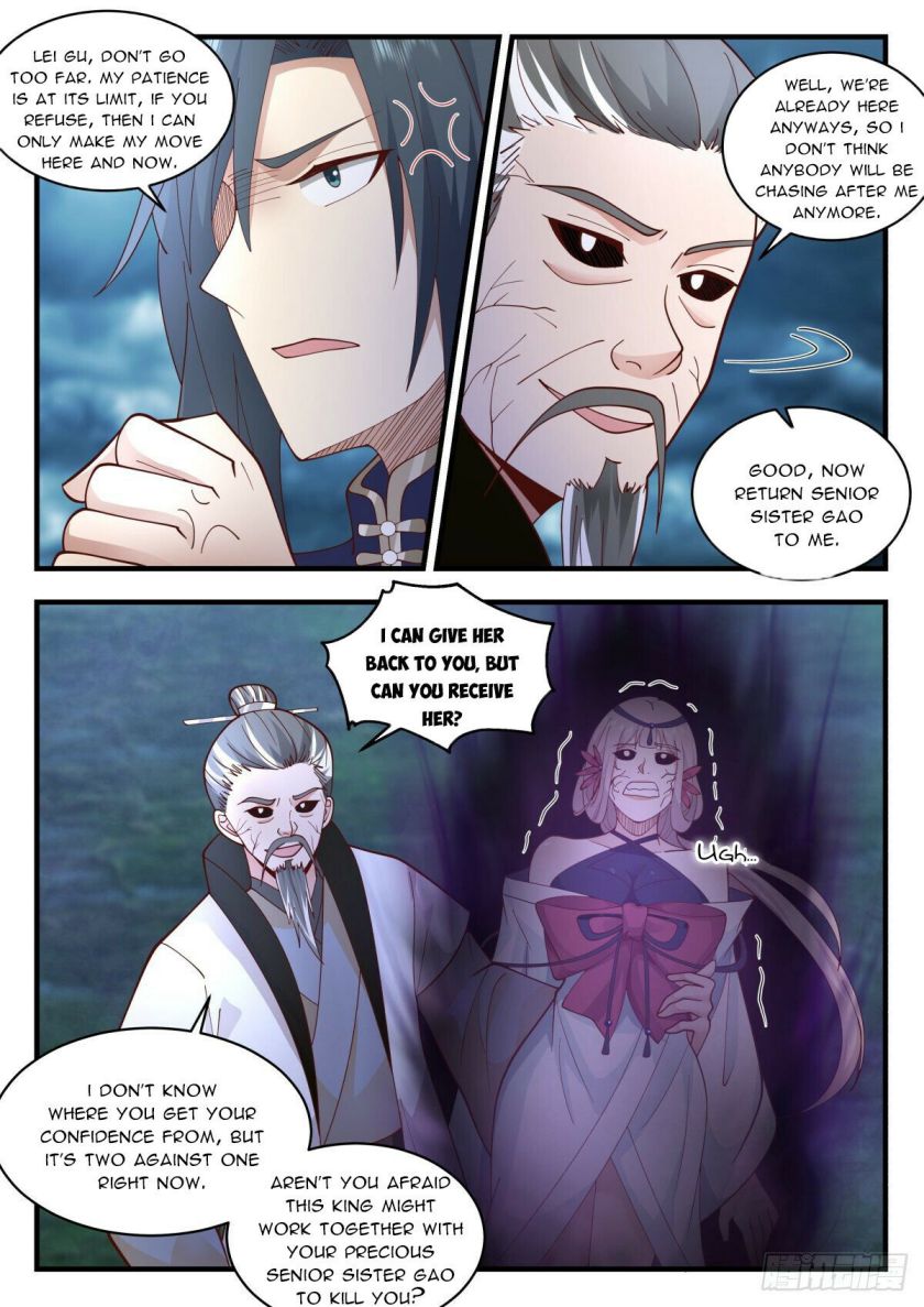 Page 4 of Chapter 2271