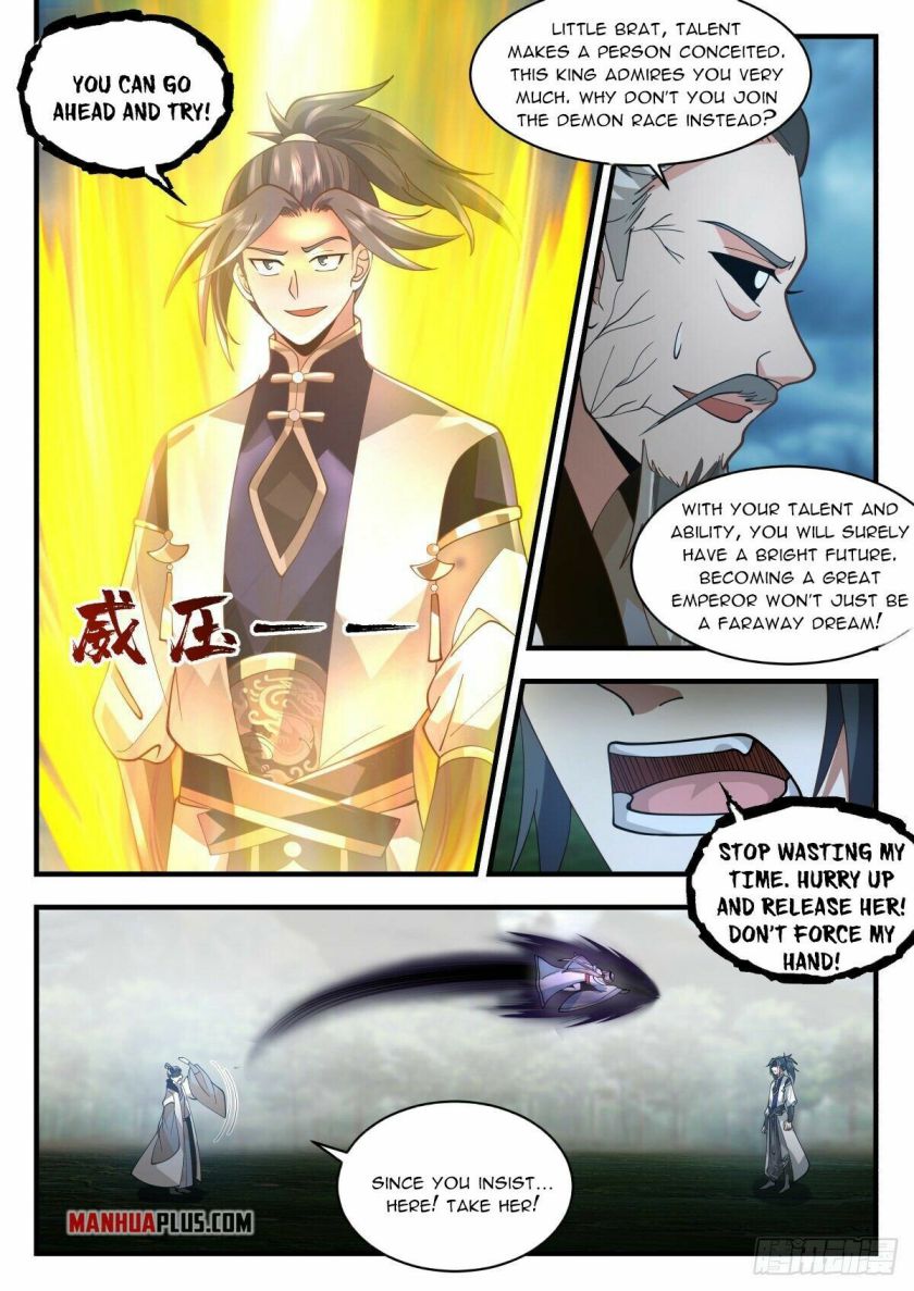 Page 5 of Chapter 2271