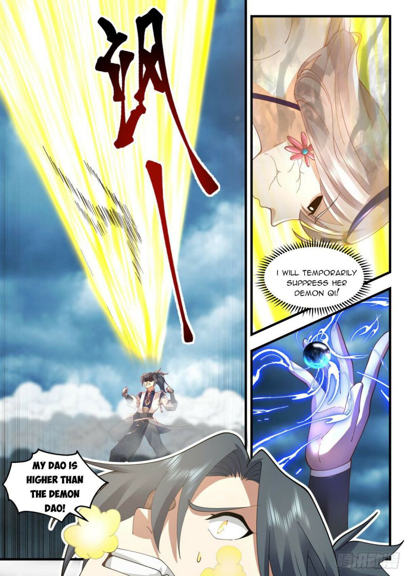 Page 7 of Chapter 2271