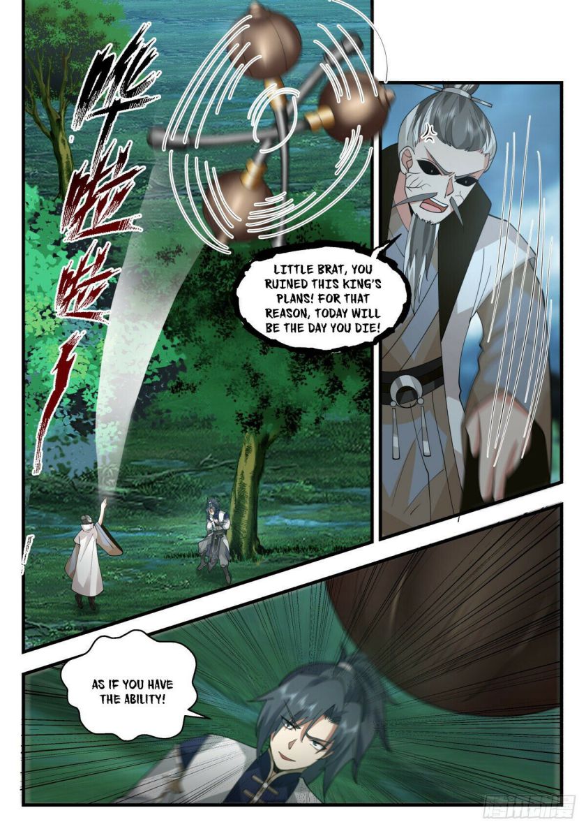 Page 10 of Chapter 2271