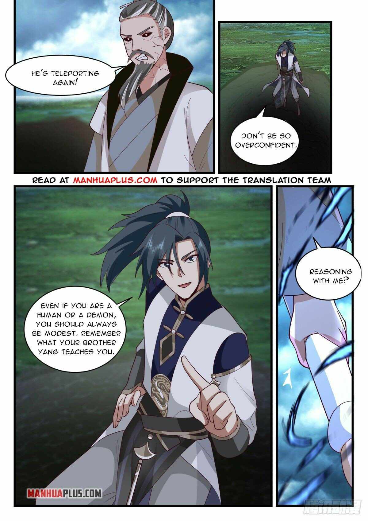 Page 2 of Chapter 2272