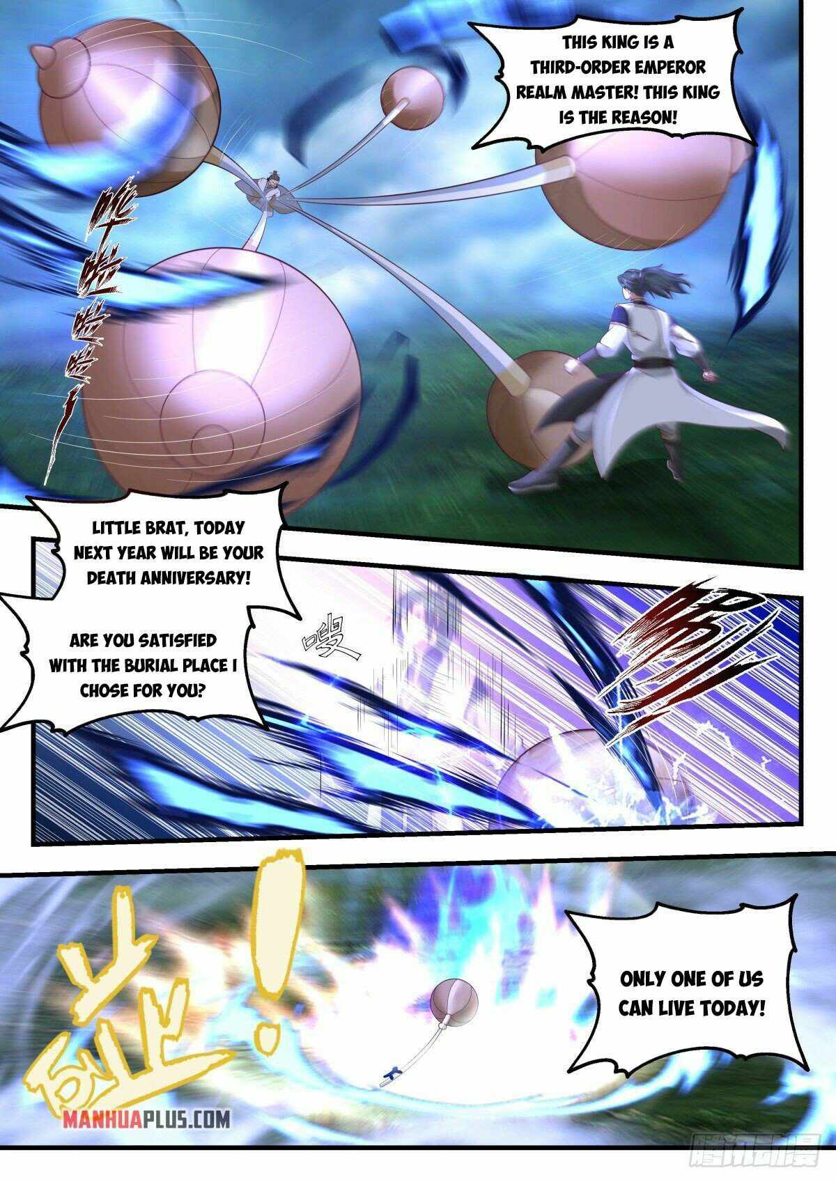 Page 3 of Chapter 2272