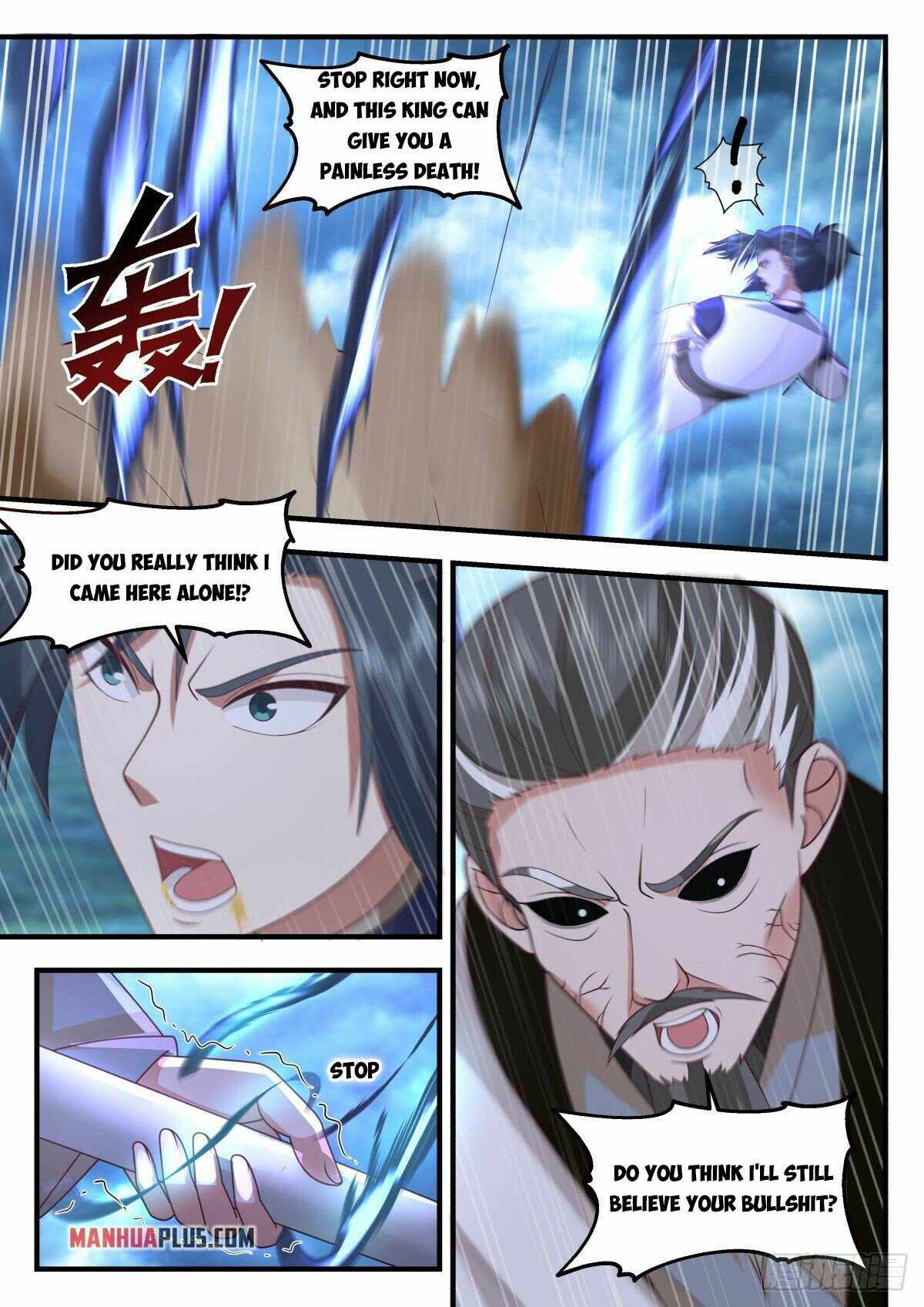 Page 5 of Chapter 2272