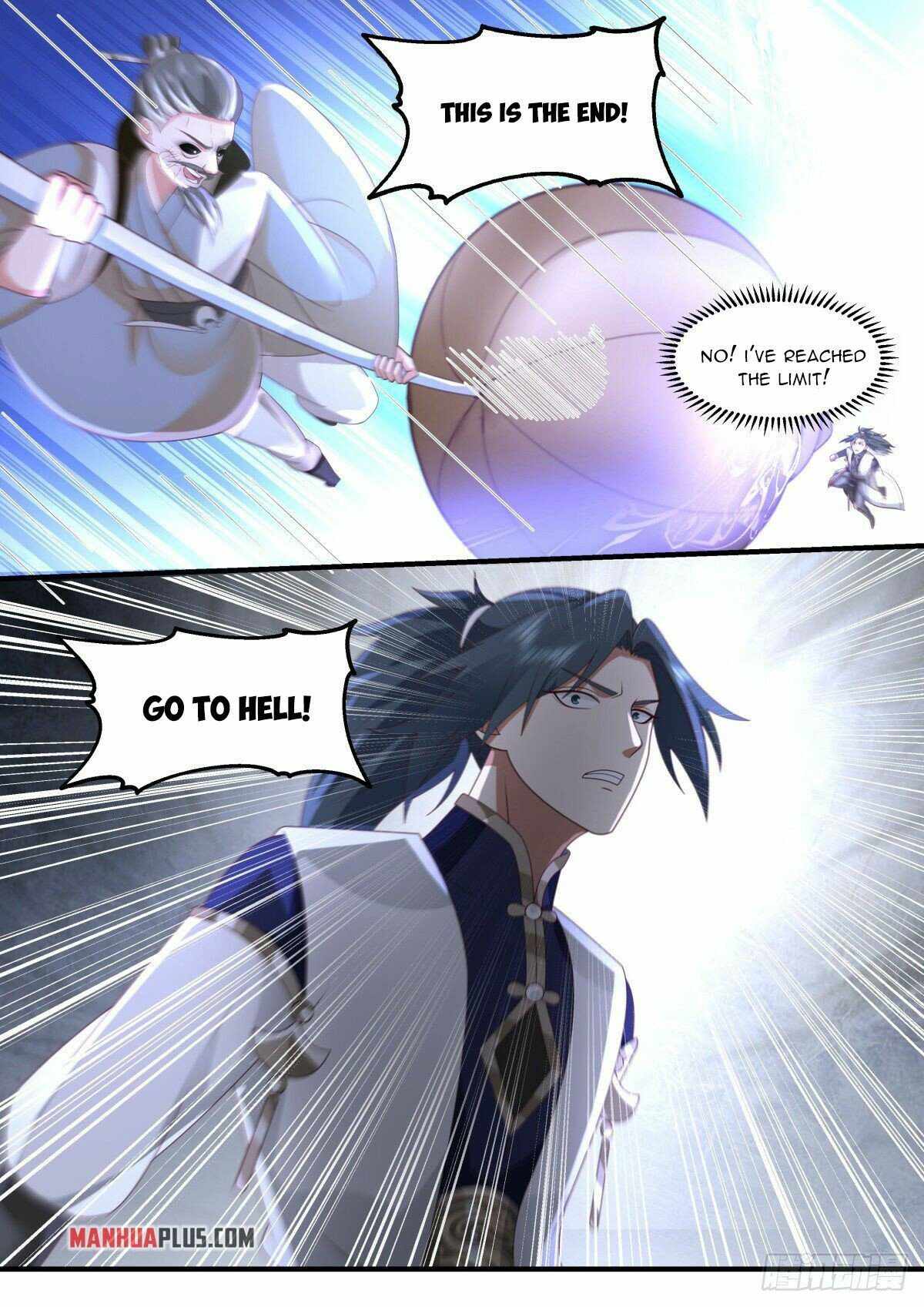 Page 6 of Chapter 2272