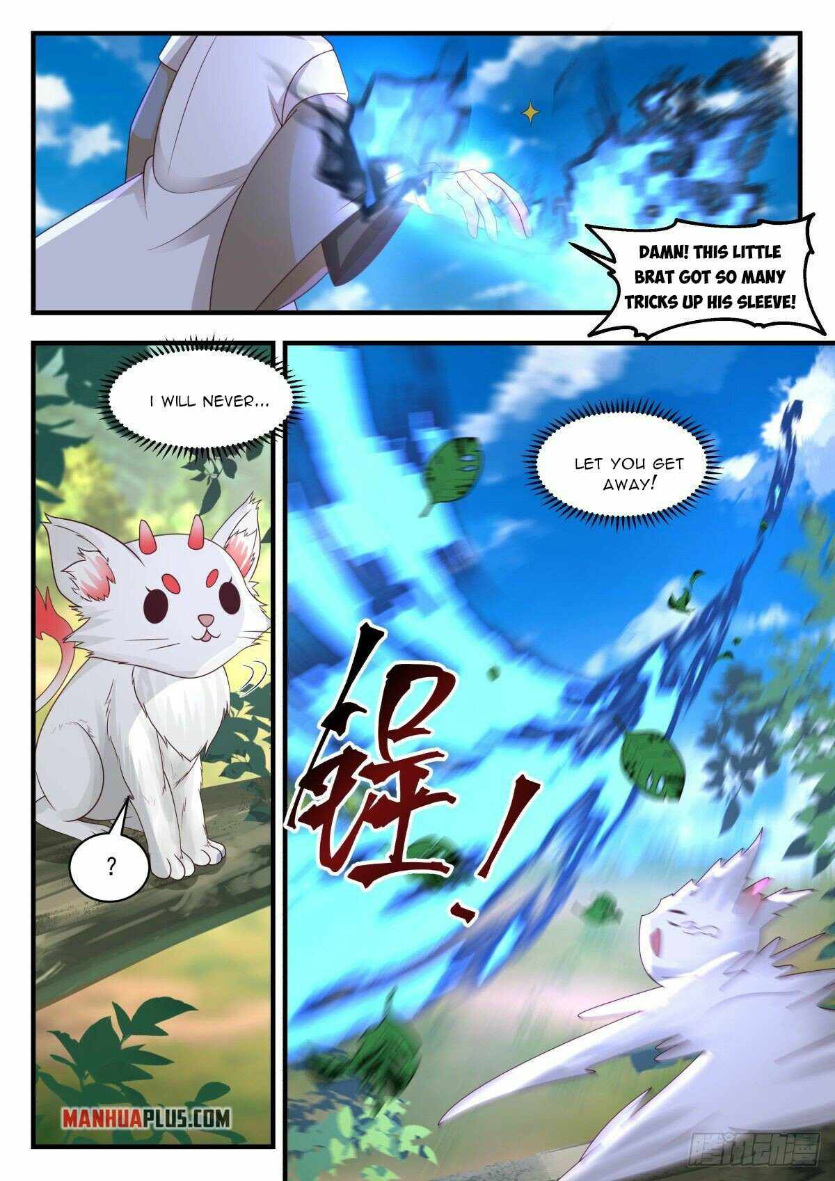Page 10 of Chapter 2272