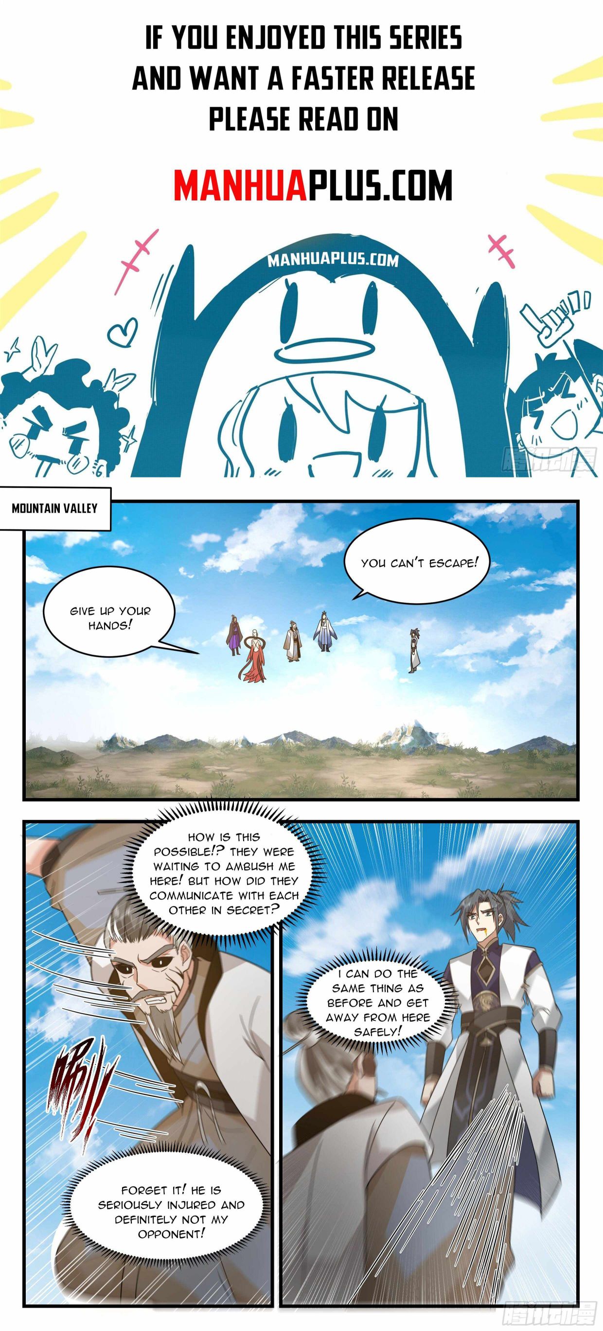 Page 1 of Chapter 2273