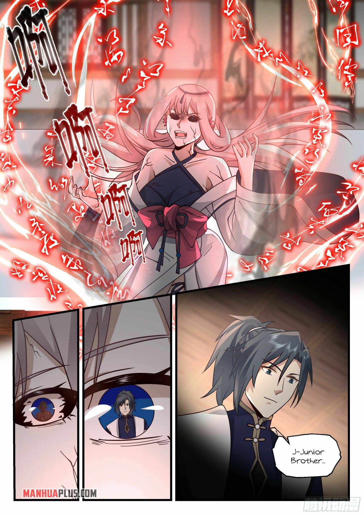 Page 2 of Chapter 2274