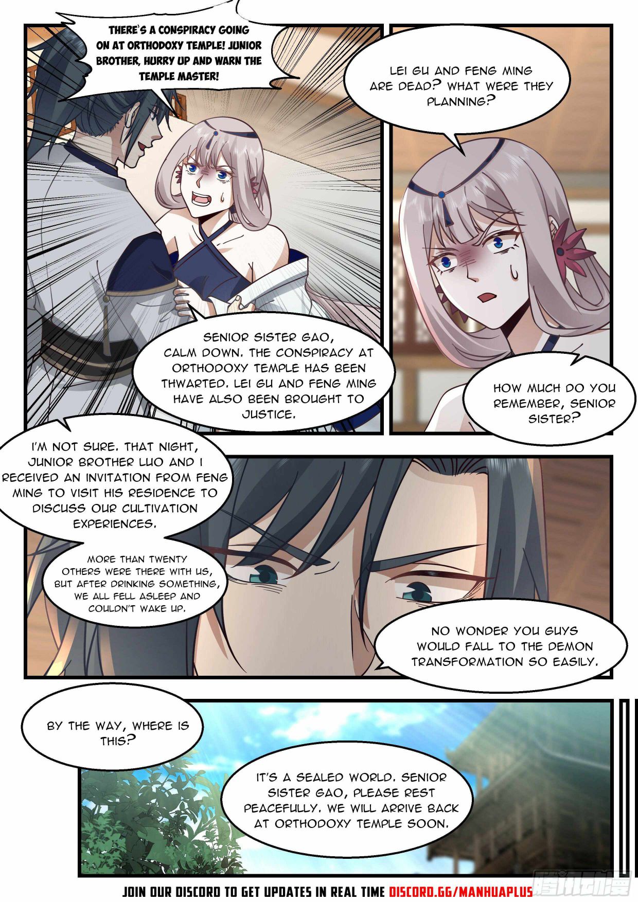 Page 3 of Chapter 2274