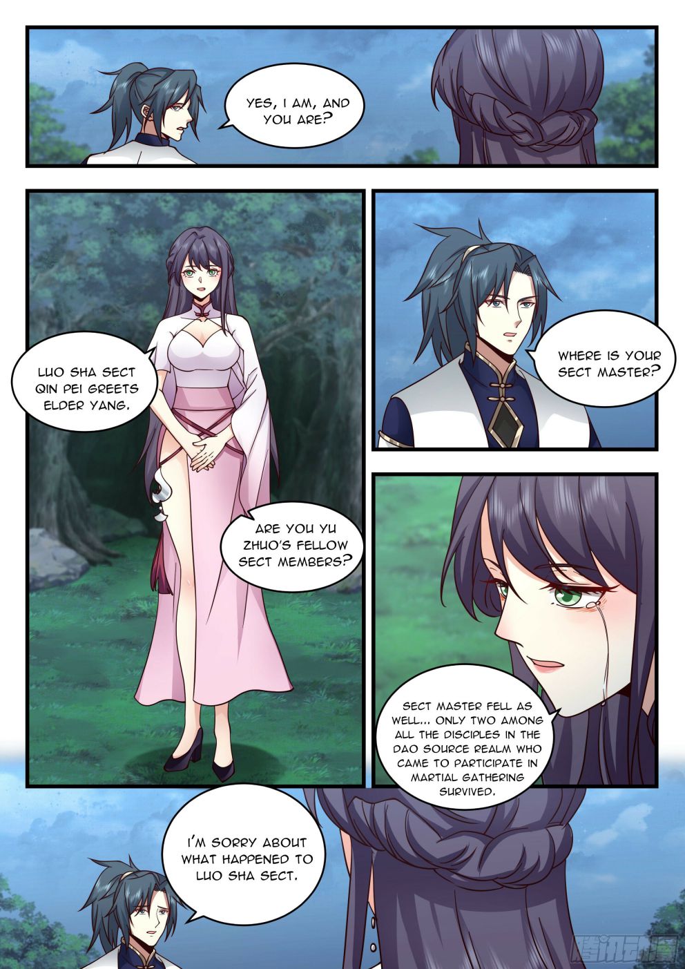 Page 2 of Chapter 2275