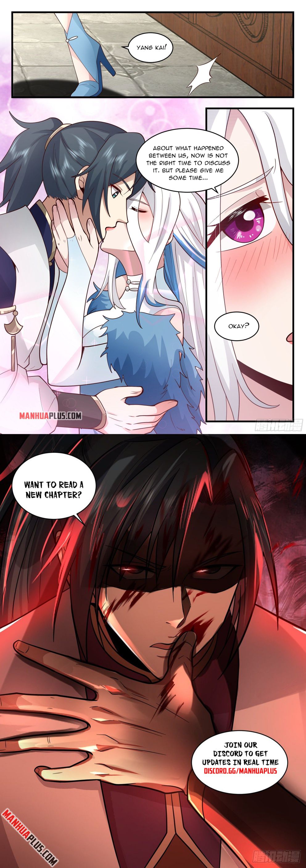 Page 12 of Chapter 2275