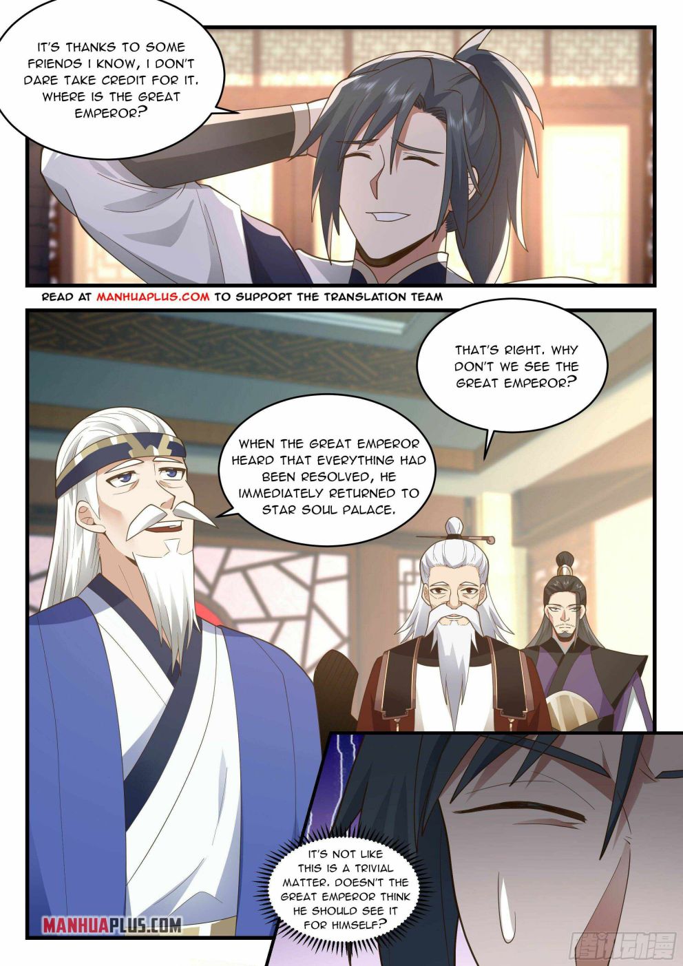 Page 2 of Chapter 2276