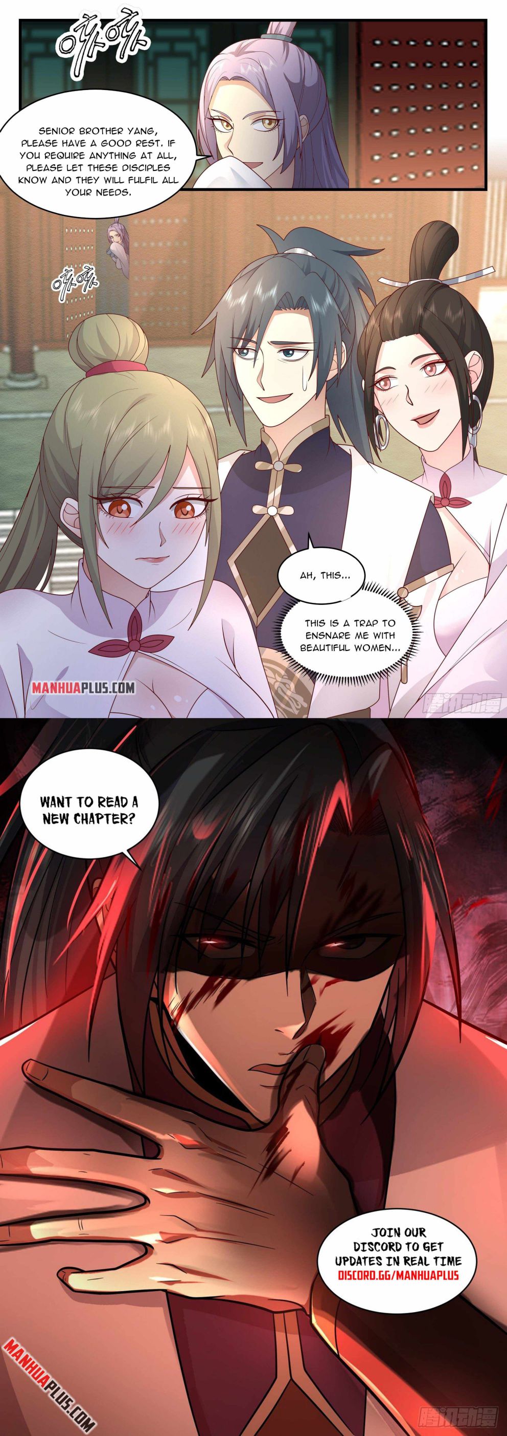 Page 12 of Chapter 2276