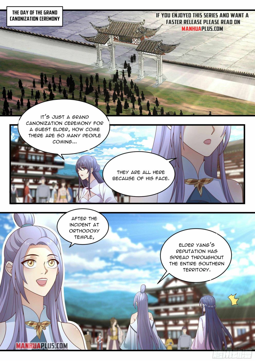 Page 6 of Chapter 2277