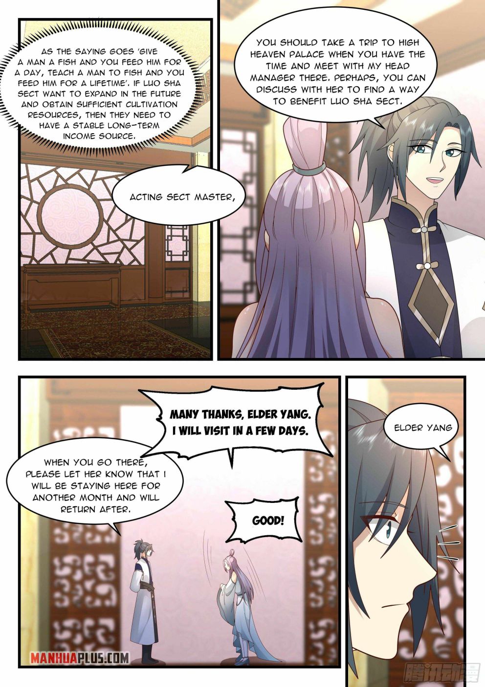 Page 8 of Chapter 2277