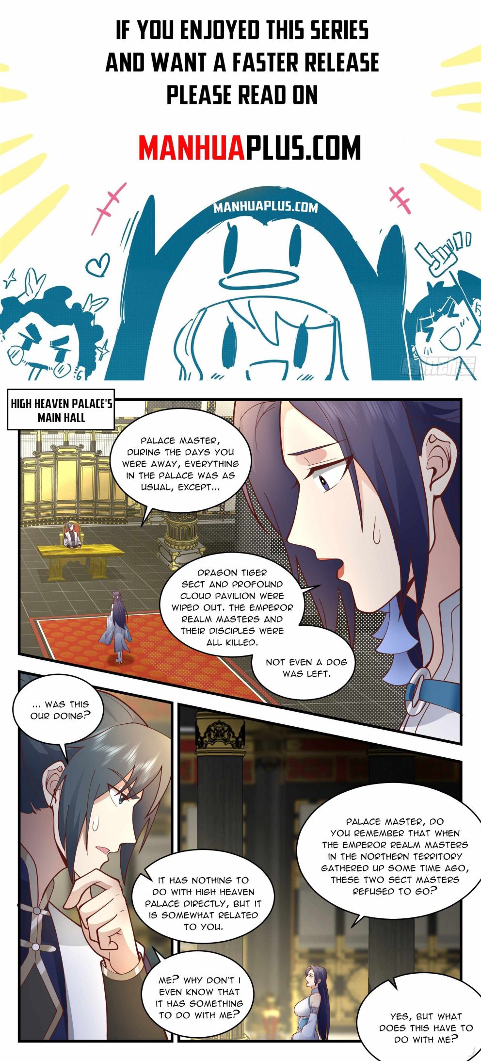 Page 1 of Chapter 2280