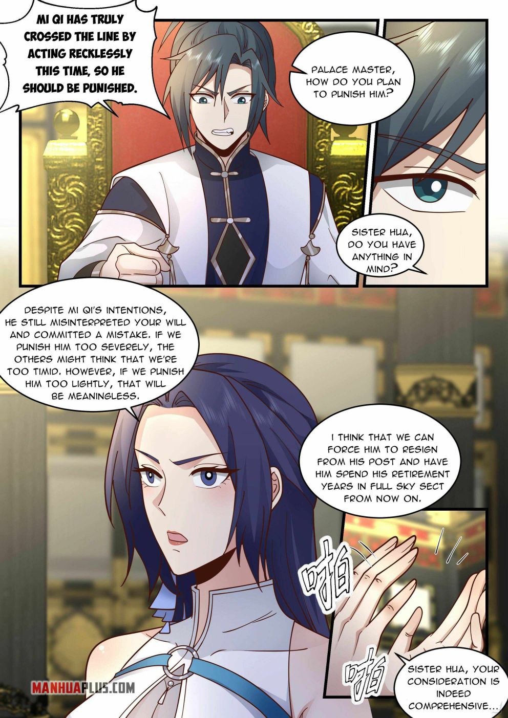 Page 4 of Chapter 2280