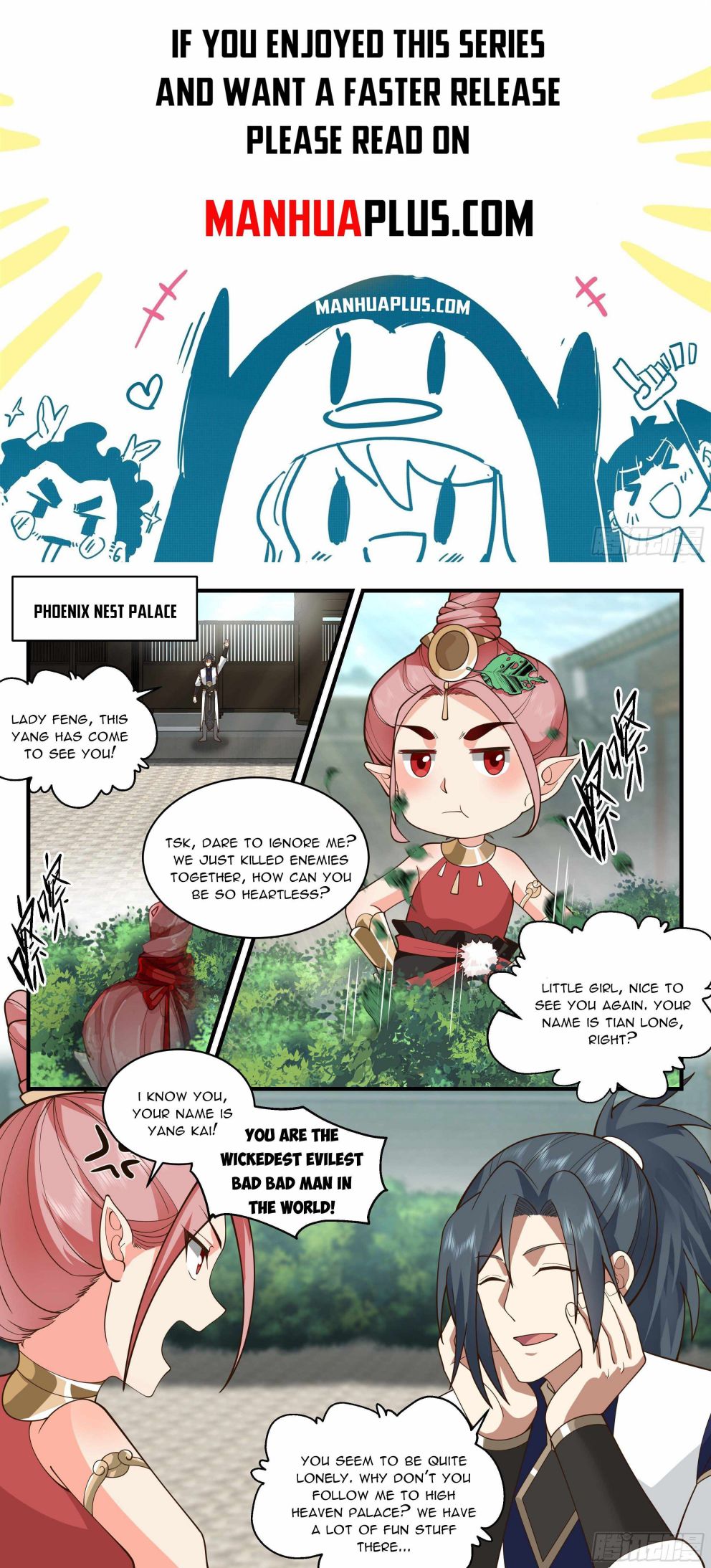 Page 1 of Chapter 2281