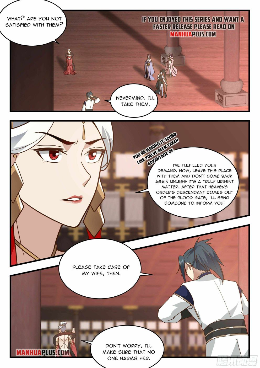 Page 6 of Chapter 2281