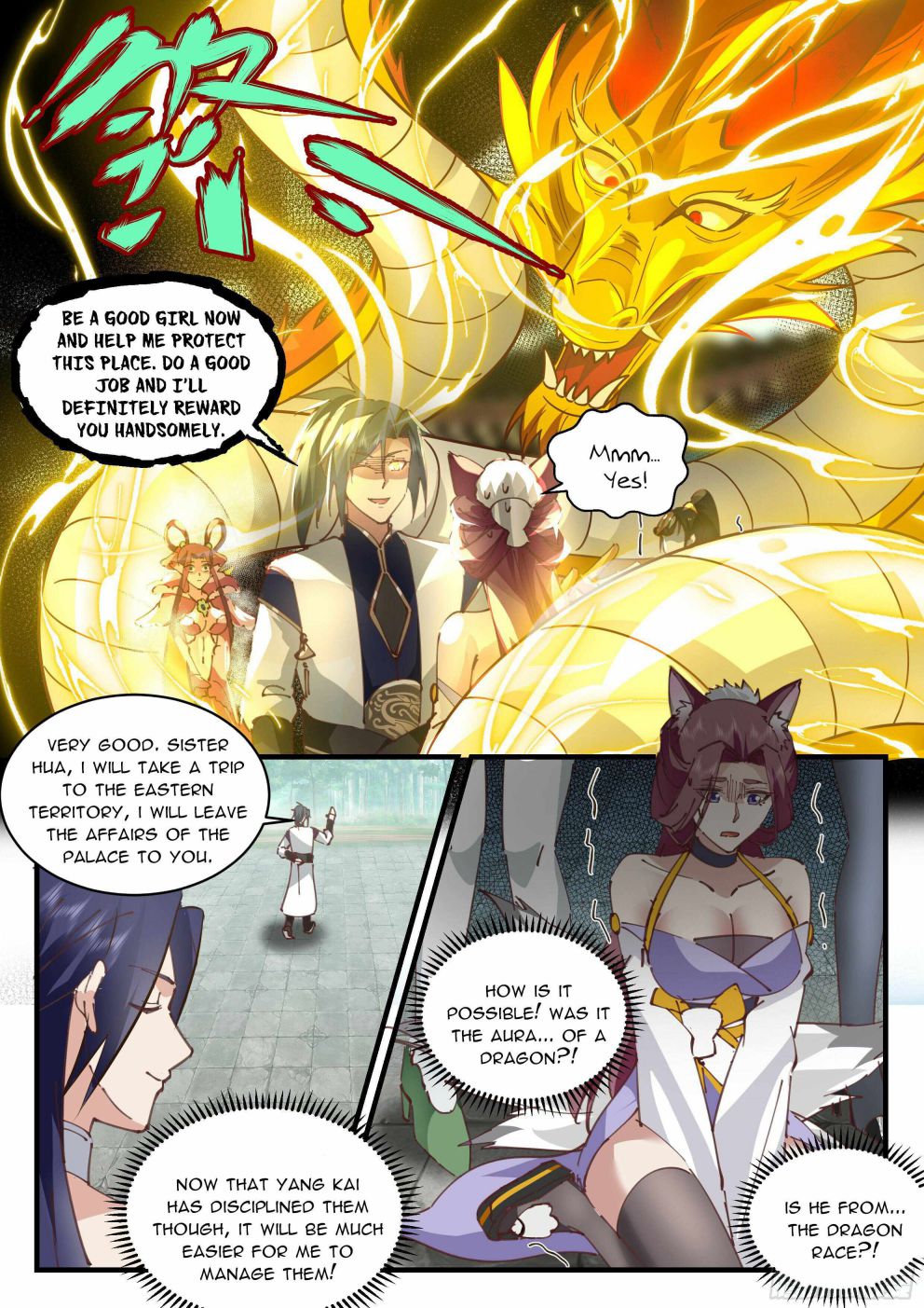 Page 8 of Chapter 2281