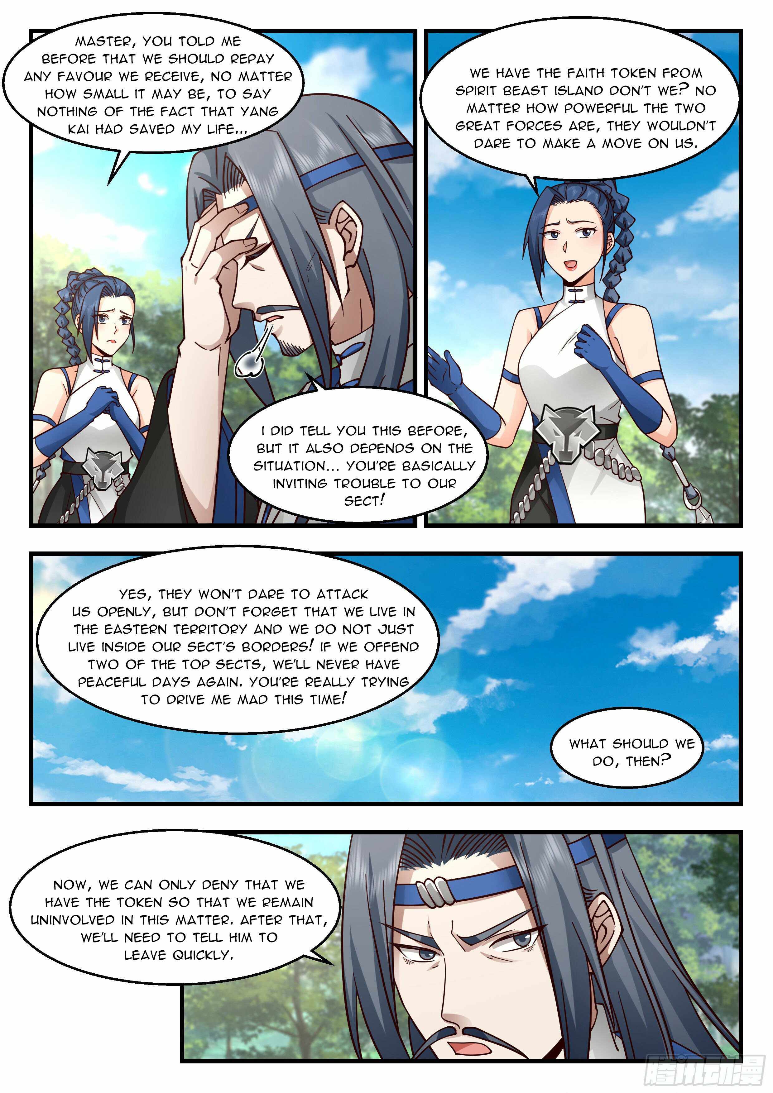 Page 4 of Chapter 2283