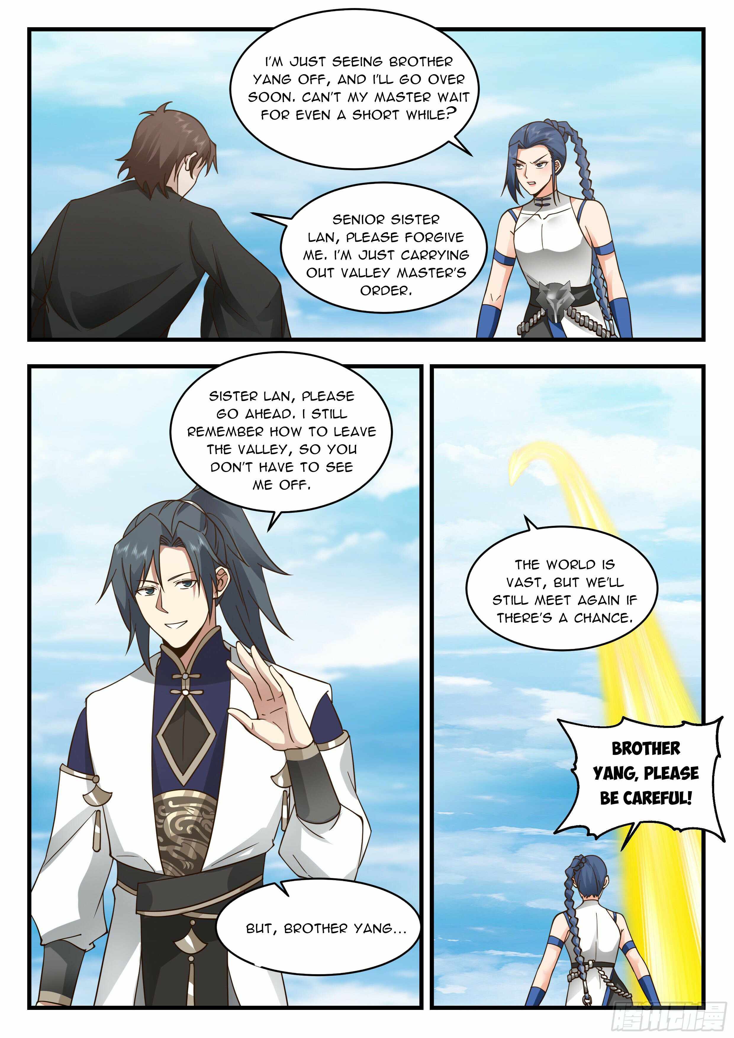 Page 4 of Chapter 2284