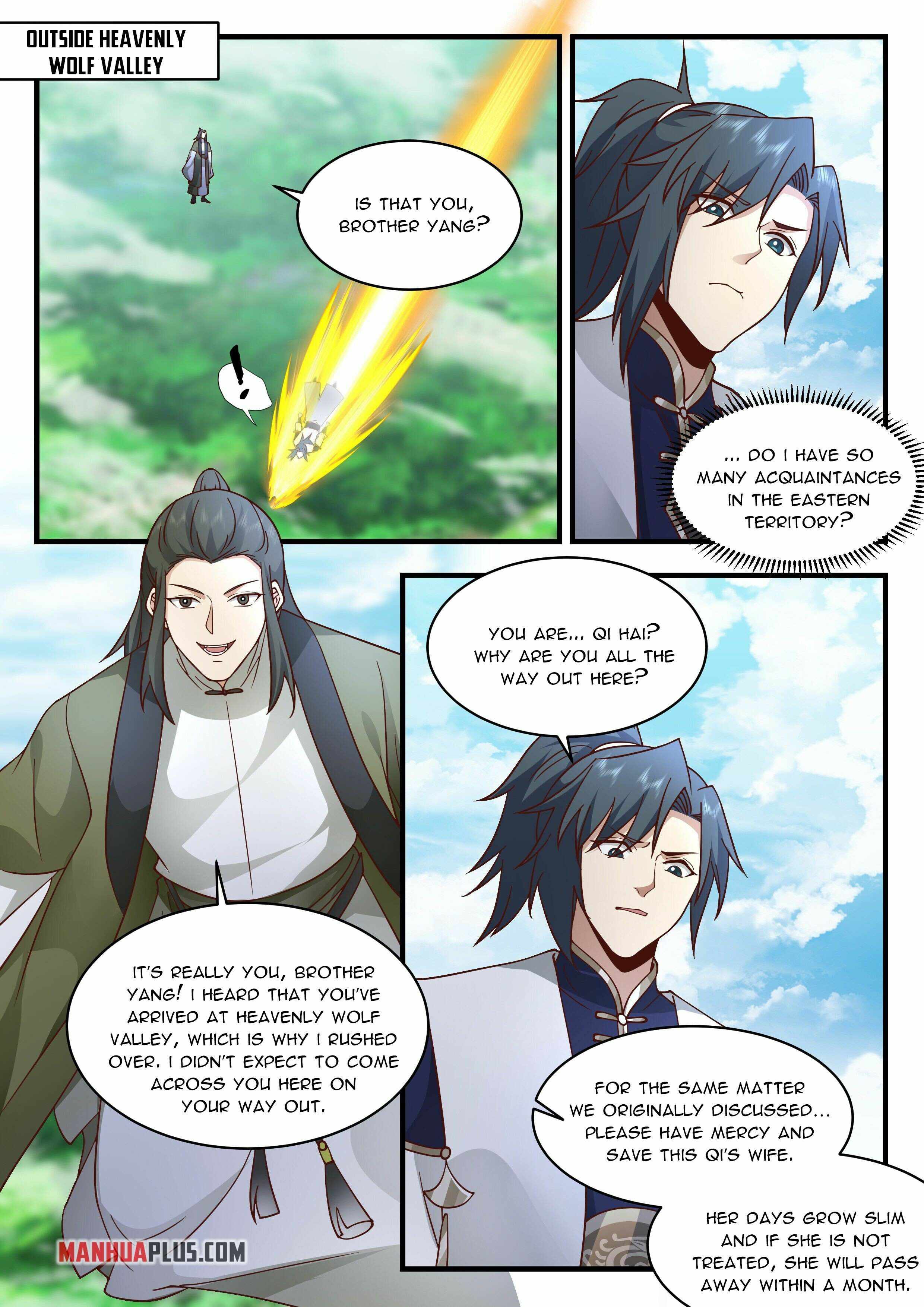 Page 5 of Chapter 2284
