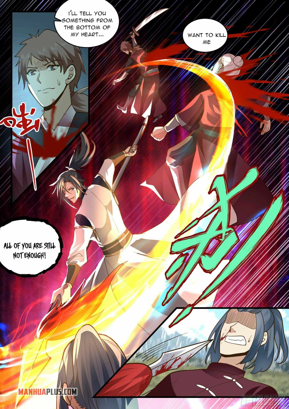 Page 2 of Chapter 2286